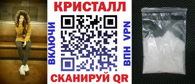 АМФ Premium  Елизаветинская 