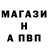 КЕТАМИН ketamine Van Dreamer