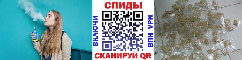 даркнет сайт  Елизаветинская  Бутират оксибутират 