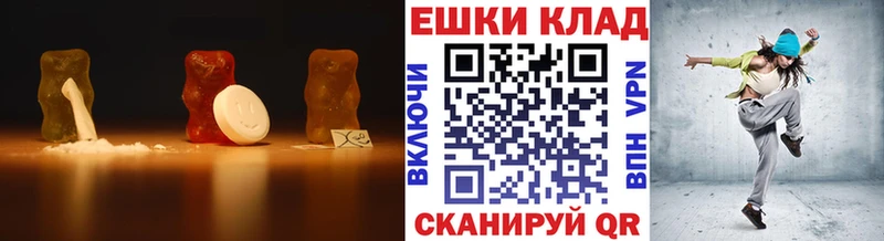 Экстази XTC  Елизаветинская 