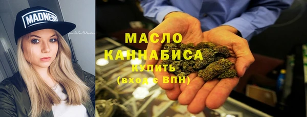 2c-b Кукмор