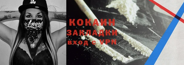 spice Кулебаки