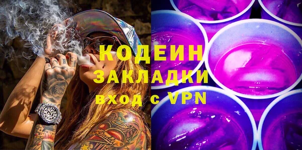 2c-b Кукмор