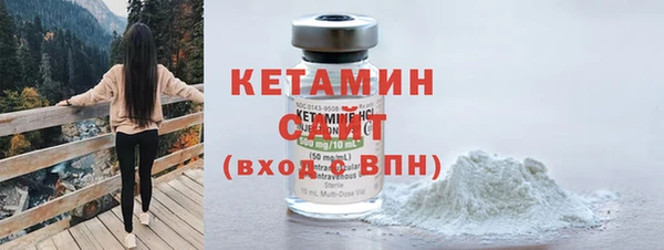 spice Кулебаки