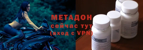 2c-b Кукмор
