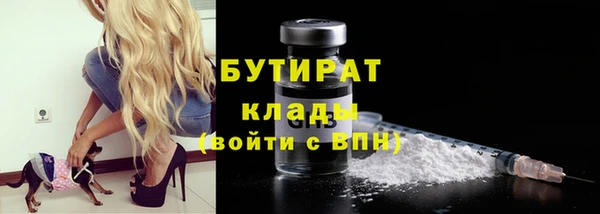 spice Кулебаки