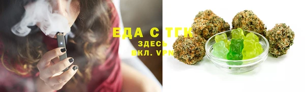 mdpv Пенза