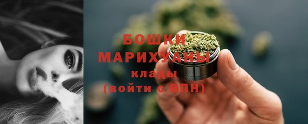 spice Кулебаки