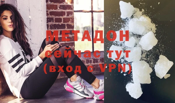 альфа пвп Киров