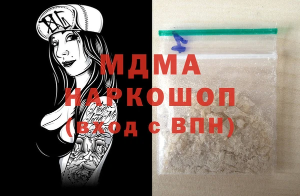 прущие крисы Лабытнанги