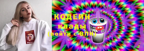 2c-b Кукмор