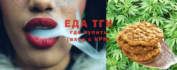 spice Кулебаки