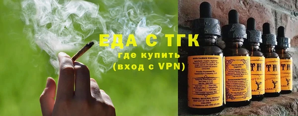 2c-b Кукмор