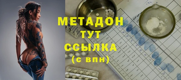 2c-b Кукмор