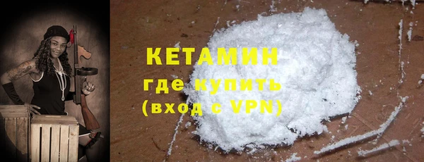 spice Кулебаки