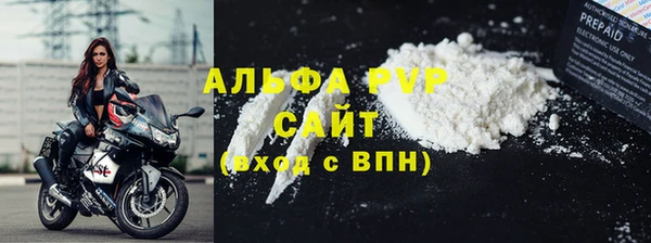 2c-b Кукмор