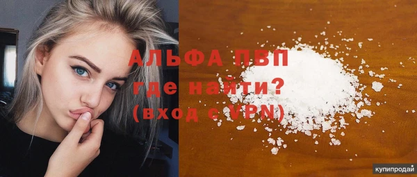 spice Кулебаки