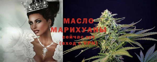 spice Кулебаки