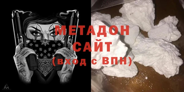 spice Кулебаки
