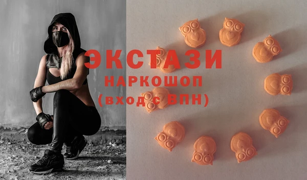2c-b Кукмор