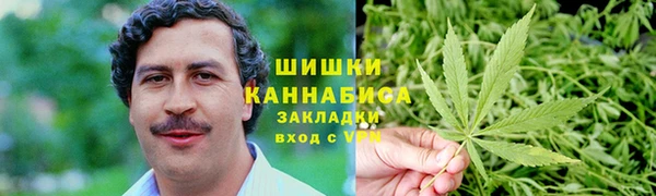 mdma Нижний Тагил