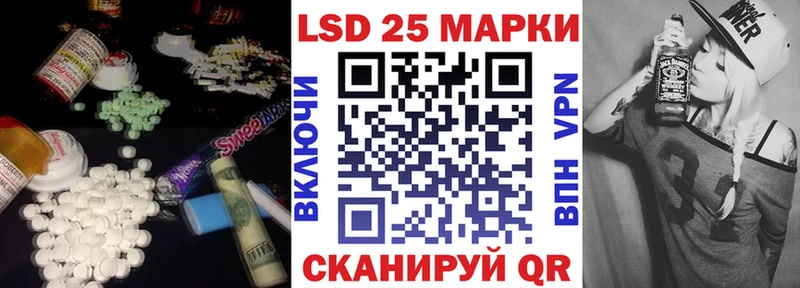 цена наркотик  Елизаветинская  ЛСД экстази ecstasy 