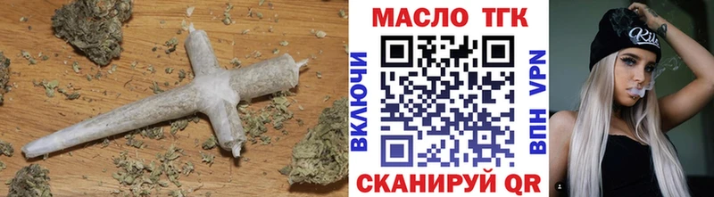 дарнет шоп  Елизаветинская  Дистиллят ТГК концентрат 