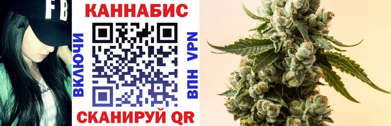 дарнет шоп  Елизаветинская  МАРИХУАНА Amnesia 
